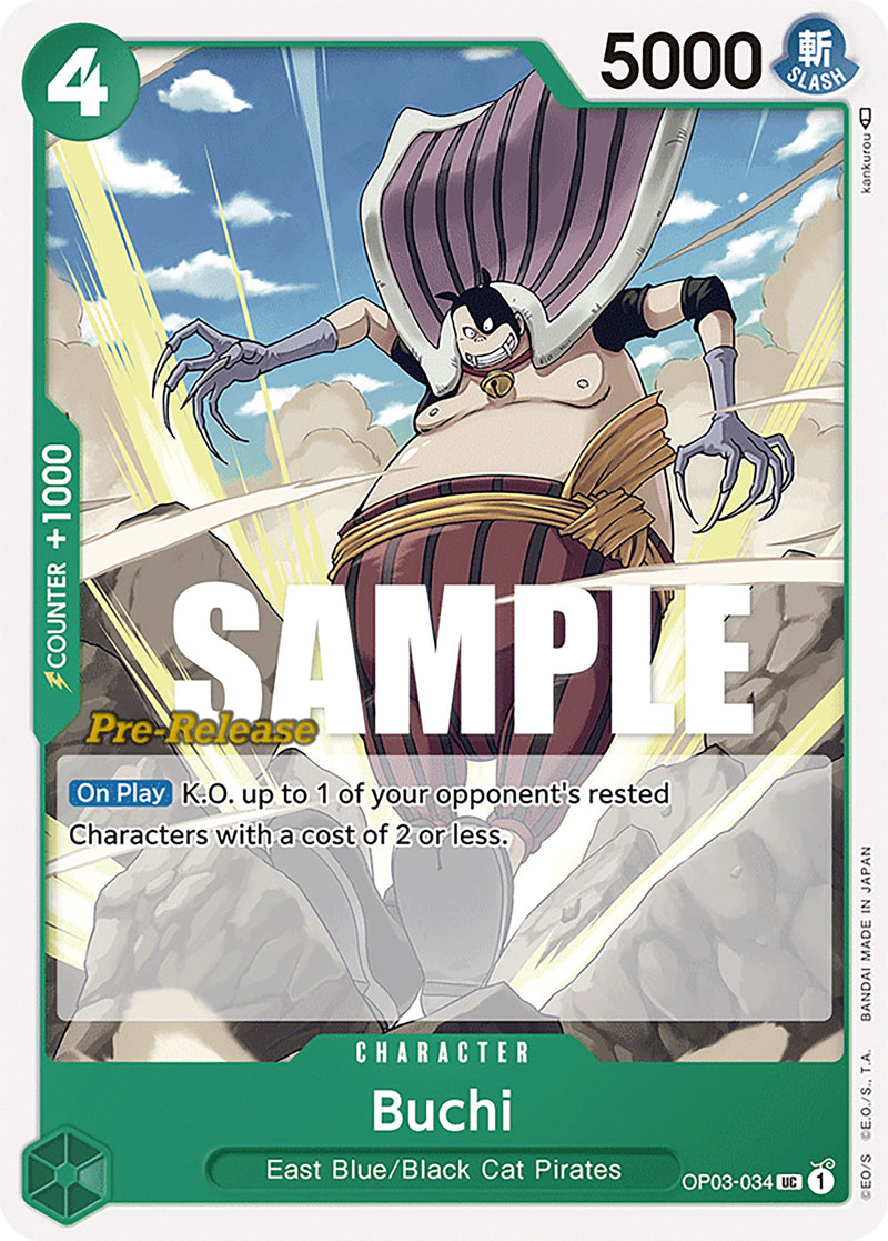 Buchi [Pillars of Strength Pre-Release Cards] Bandai