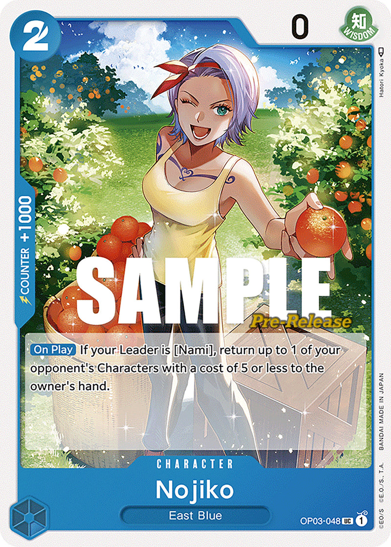 Nojiko [Pillars of Strength Pre-Release Cards] Bandai