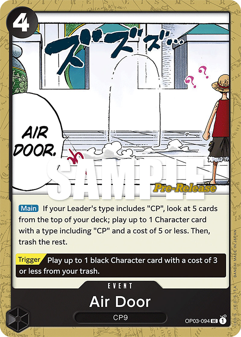 Air Door [Pillars of Strength Pre-Release Cards] Bandai