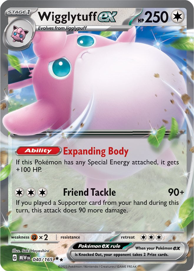 Wigglytuff ex (040/165) [Scarlet & Violet: 151] Pokémon
