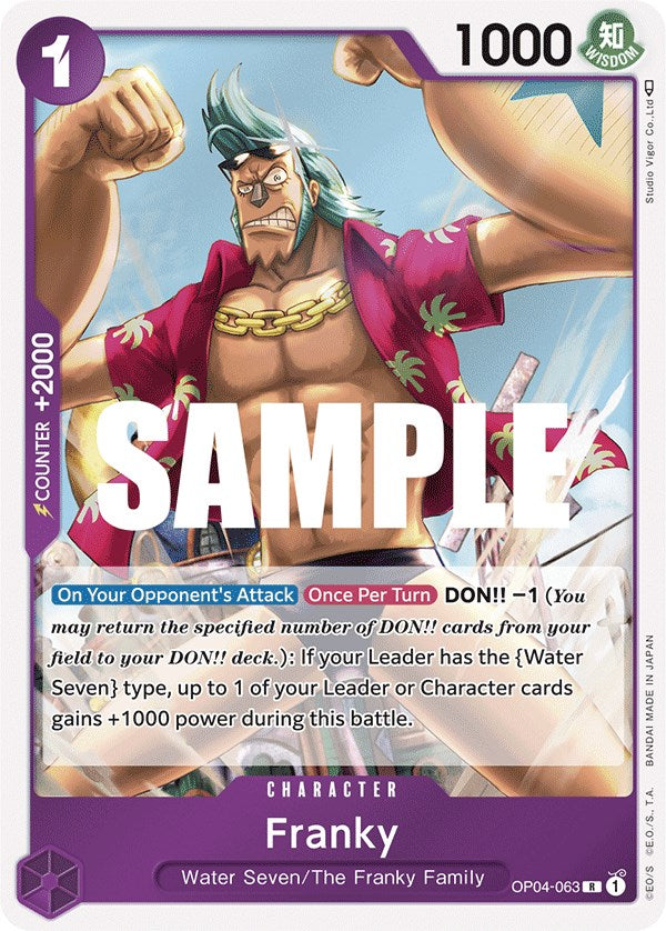 Franky [Kingdoms of Intrigue] Bandai