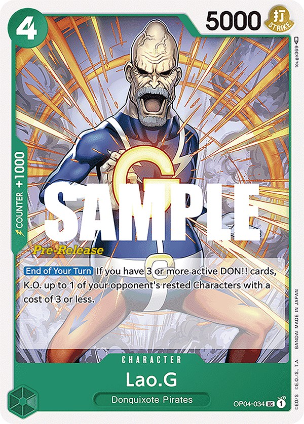 Lao.G [Kingdoms of Intrigue Pre-Release Cards] Bandai