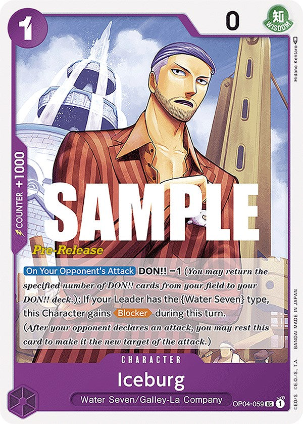 Iceburg [Kingdoms of Intrigue Pre-Release Cards] Bandai