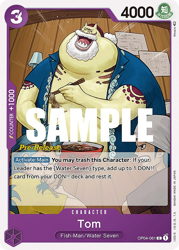 Tom [Kingdoms of Intrigue Pre-Release Cards] Bandai