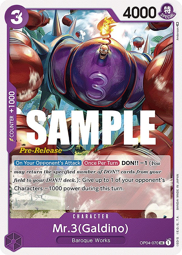 Mr.3(Galdino) [Kingdoms of Intrigue Pre-Release Cards] Bandai