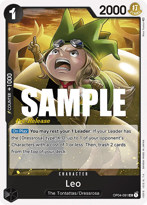 Leo [Kingdoms of Intrigue Pre-Release Cards] Bandai