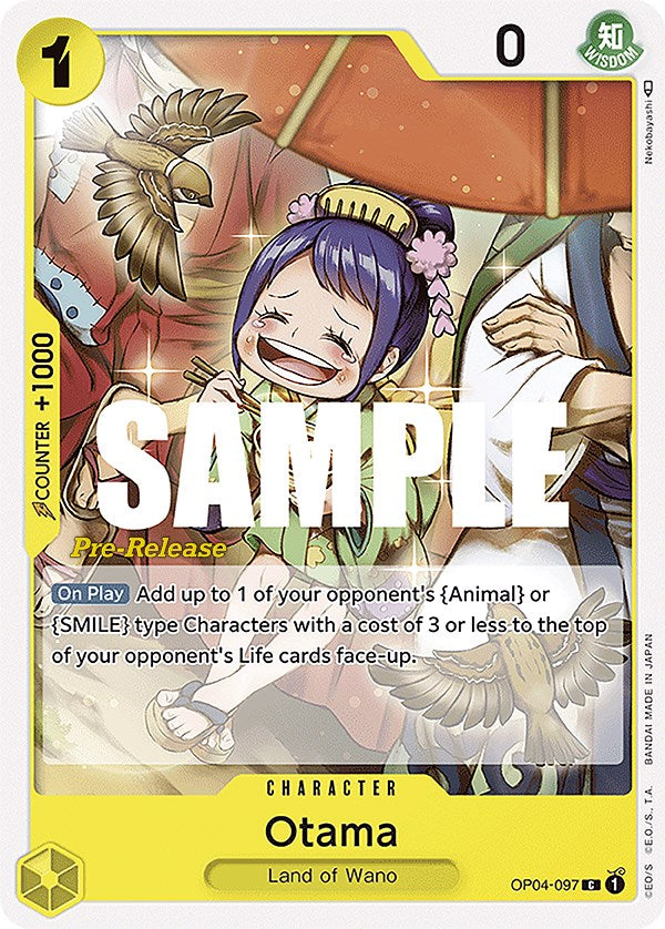 Otama [Kingdoms of Intrigue Pre-Release Cards] Bandai