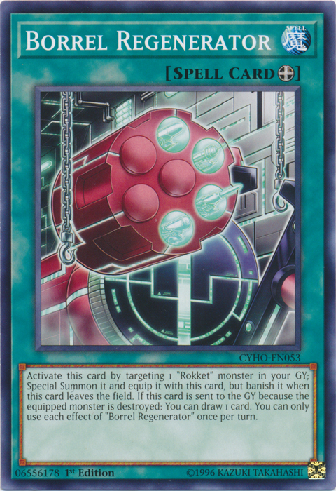 Borrel Regenerator [CYHO-EN053] Common Yu-Gi-Oh!