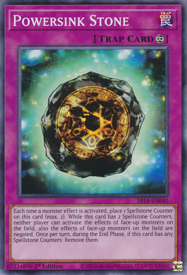 Powersink Stone [SR14-EN040] Common Yu-Gi-Oh!