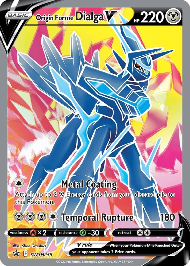 Origin Forme Dialga V (SWSH255) [Sword & Shield: Black Star Promos] Pokémon