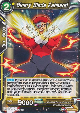 Binary Blade Kahseral (BT9-061) [Universal Onslaught] Dragon Ball Super