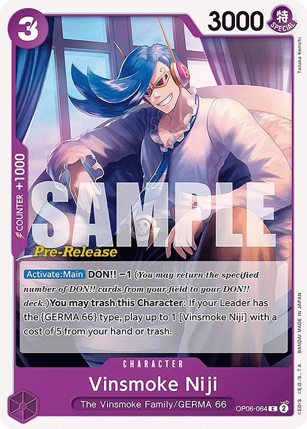 Vinsmoke Niji (064) [Wings of the Captain Pre-Release Cards] Bandai