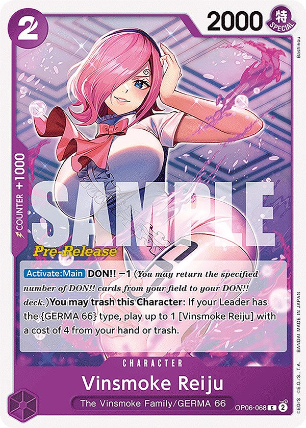 Vinsmoke Reiju [Wings of the Captain Pre-Release Cards] Bandai