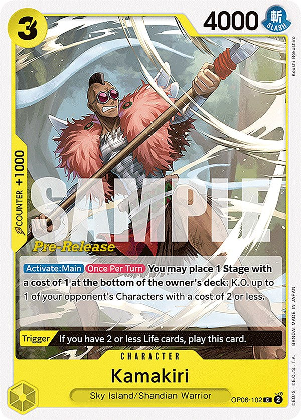 Kamakiri [Wings of the Captain Pre-Release Cards] Bandai