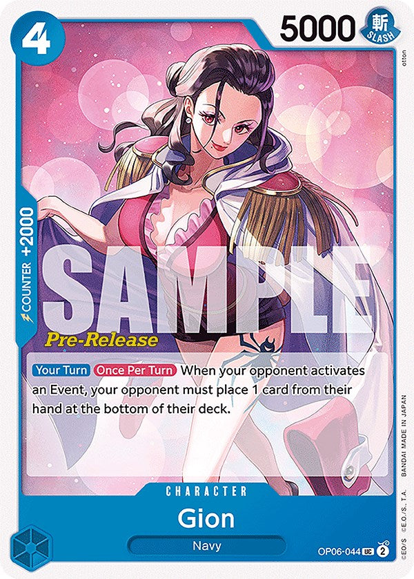 Gion [Wings of the Captain Pre-Release Cards] Bandai