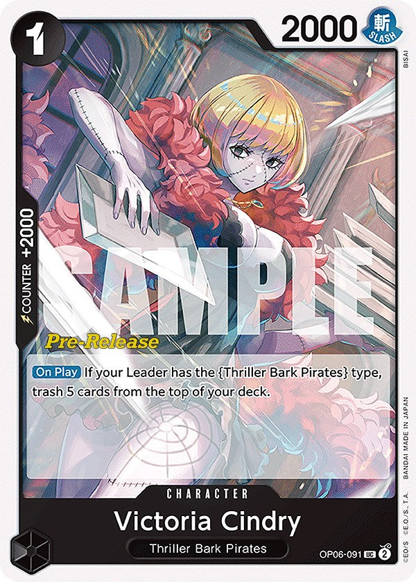 Victoria Cindry [Wings of the Captain Pre-Release Cards] Bandai