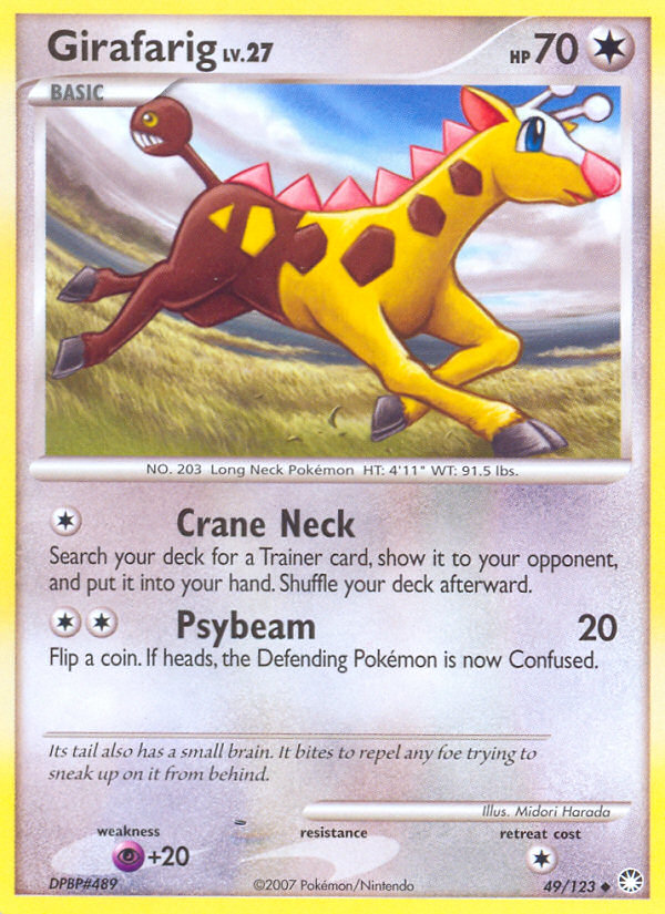 Girafarig (49/123) [Diamond & Pearl: Mysterious Treasures] Pokémon