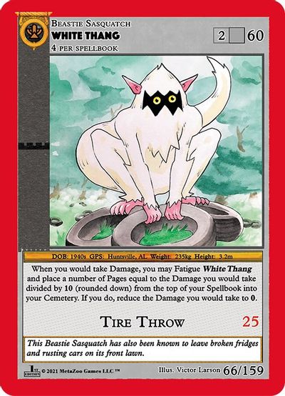 White Thang [Cryptid Nation: First Edition] Metazoo
