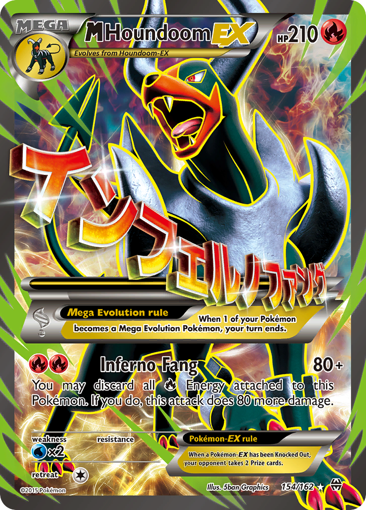 M Houndoom EX (154/162) [XY: BREAKthrough] Pokémon