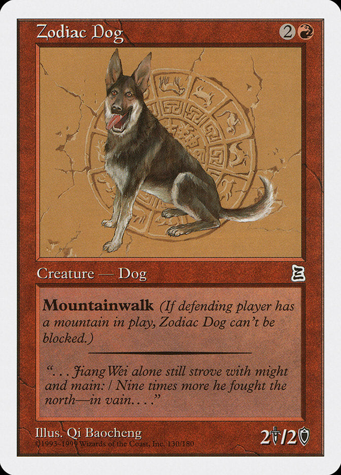 Zodiac Dog [Portal Three Kingdoms] Magic: The Gathering