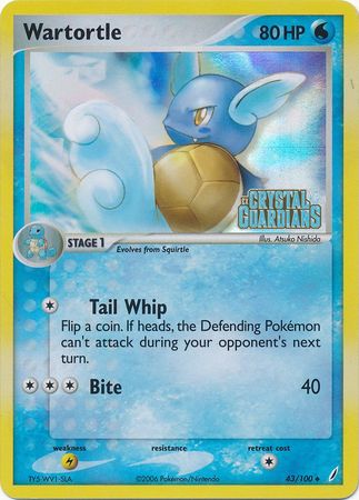 Wartortle (43/100) (Stamped) [EX: Crystal Guardians] Pokémon