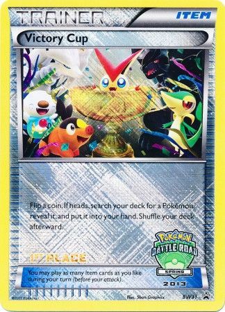 Victory Cup (BW31) (1st Spring 2013) [Black & White: Black Star Promos] Pokémon