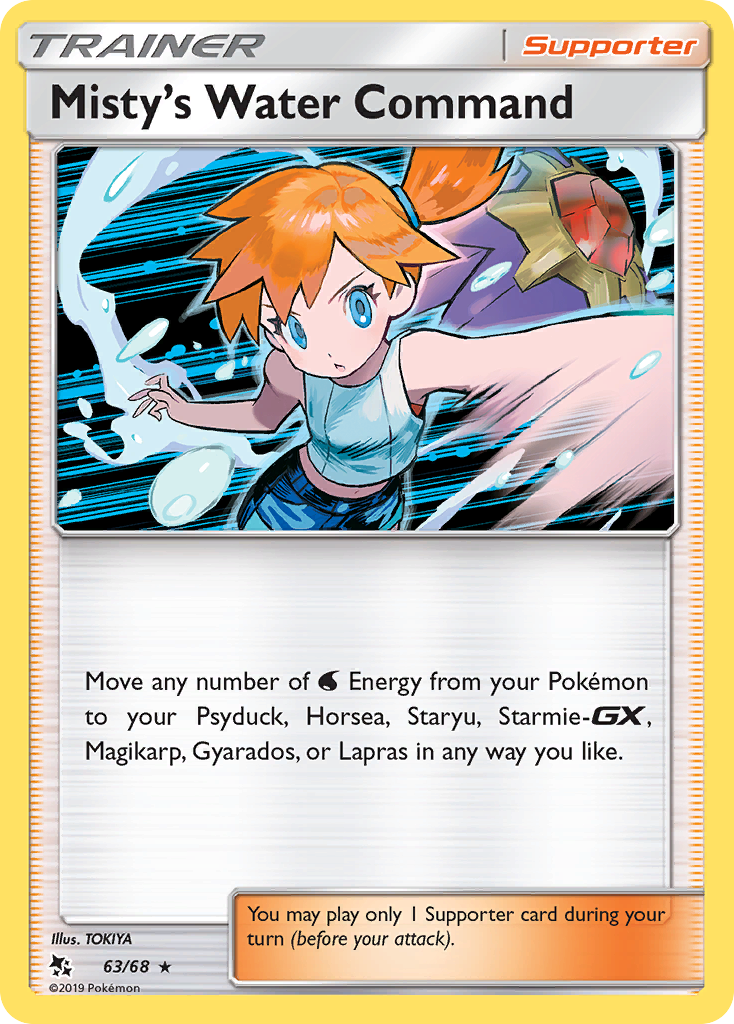 Misty's Water Command (63/68) [Sun & Moon: Hidden Fates] Pokémon