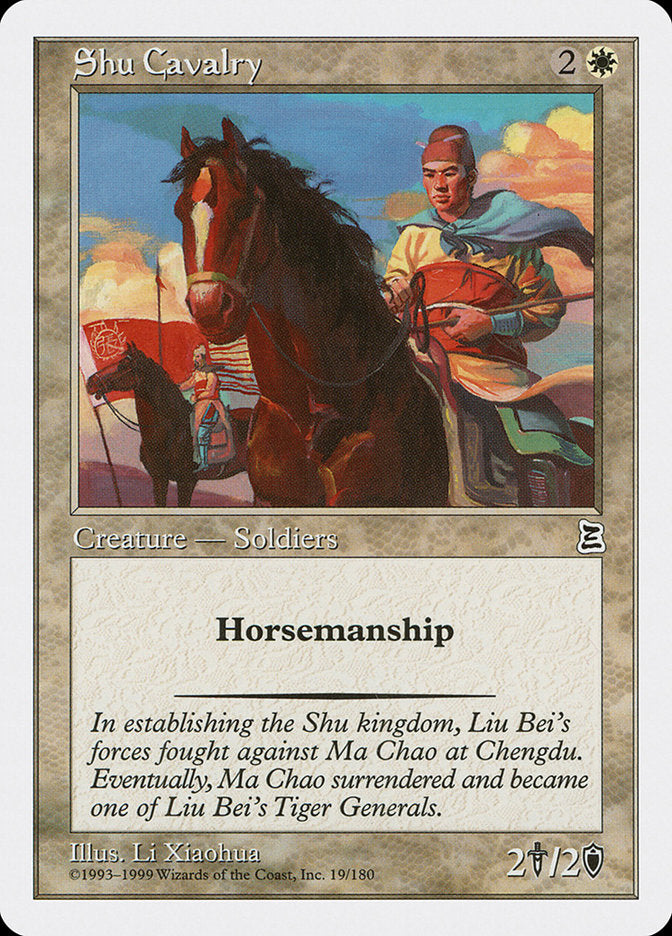 Shu Cavalry [Portal Three Kingdoms] Magic: The Gathering