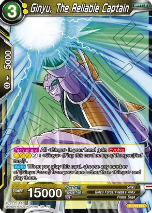 Ginyu, The Reliable Captain (P-019) [Mythic Booster] Dragon Ball Super