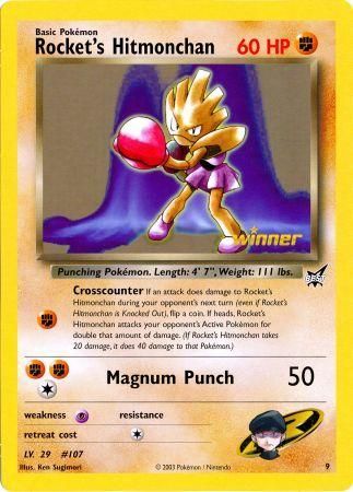 Rocket's Hitmonchan (9) (Jumbo Card) [Best of Promos] Pokémon