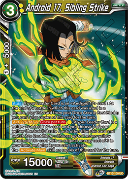 Android 17, Sibling Strike (Uncommon) (BT13-109) [Supreme Rivalry] Dragon Ball Super