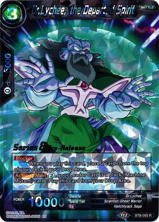 Dr.Lychee, the Departed Spirit (BT8-093_PR) [Malicious Machinations Prerelease Promos] Dragon Ball Super