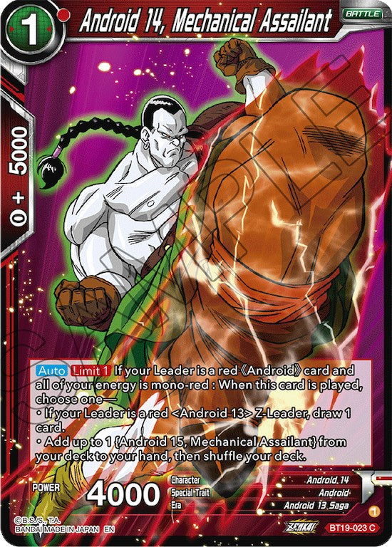 Android 14, Mechanical Assailant (BT19-023) [Fighter's Ambition] Dragon Ball Super