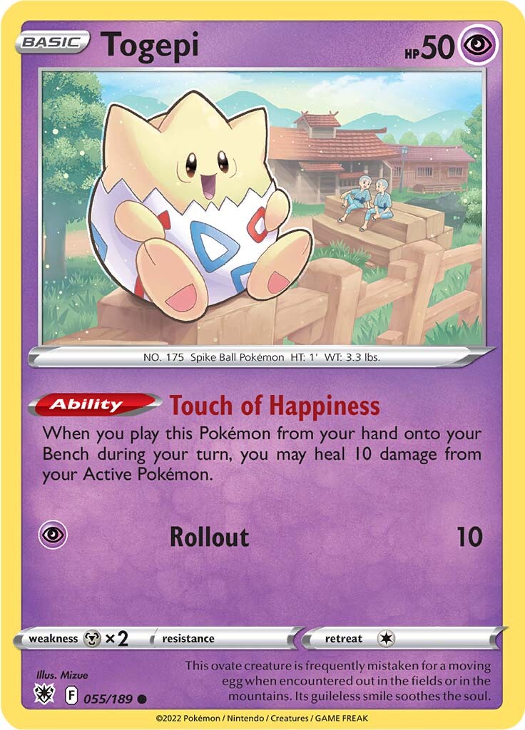 Togepi (055/189) [Sword & Shield: Astral Radiance] Pokémon