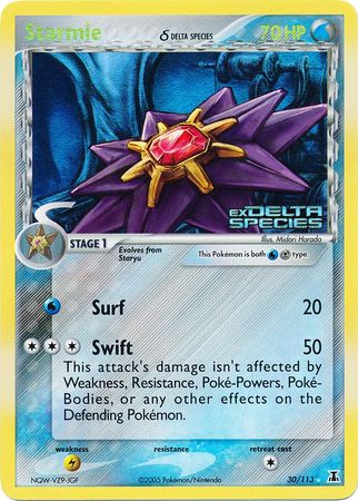 Starmie (30/113) (Delta Species) (Stamped) [EX: Delta Species] Pokémon