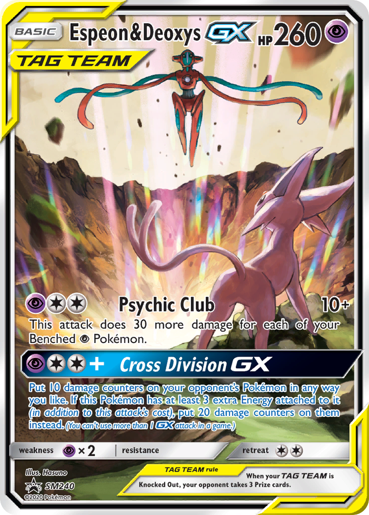 Espeon & Deoxys GX (SM240) (Jumbo Card) [Sun & Moon: Black Star Promos] Pokémon