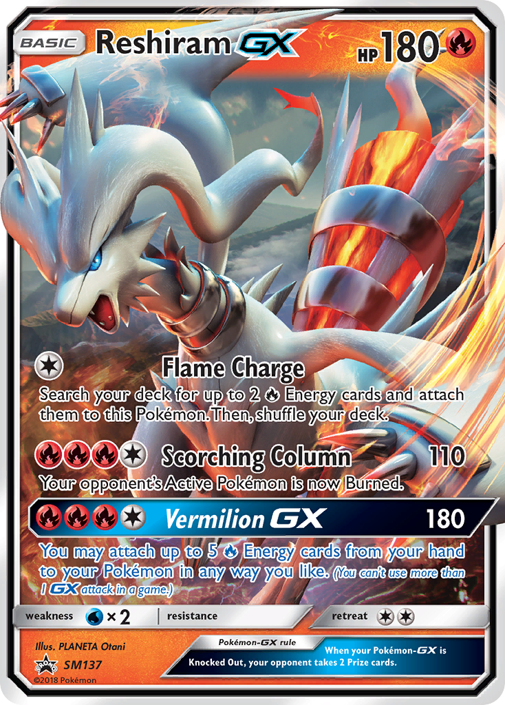 Reshiram GX (SM137) [Sun & Moon: Black Star Promos] Pokémon