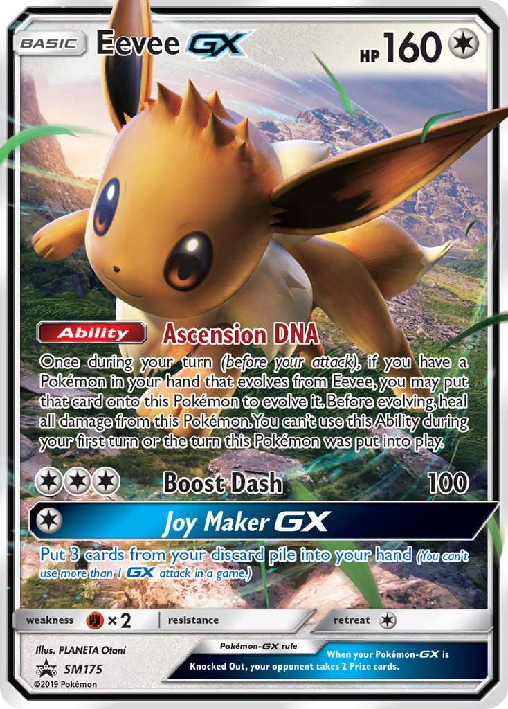 Eevee GX (SM175) (Jumbo Card) [Sun & Moon: Black Star Promos] Pokémon