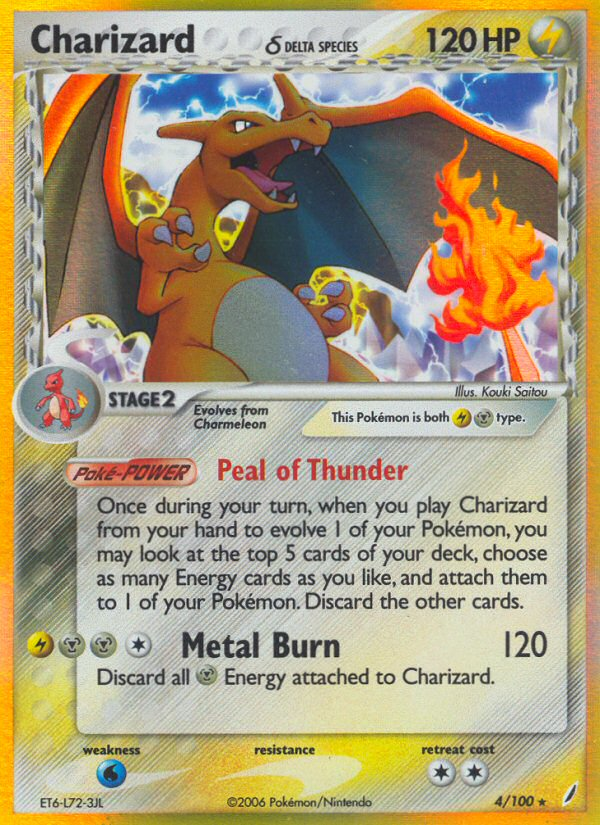 Charizard (4/100) (Delta Species) [EX: Crystal Guardians] Pokémon