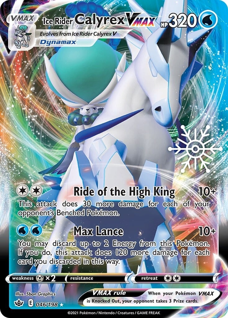 Ice Rider Calyrex VMAX (046/198) (Holiday Calendar) [Sword & Shield: Chilling Reign] Pokémon