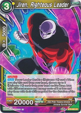 Jiren, Righteous Leader (BT9-060) [Universal Onslaught] Dragon Ball Super