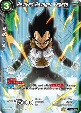 Revived Ravager Vegeta (P-082) [Mythic Booster] Dragon Ball Super