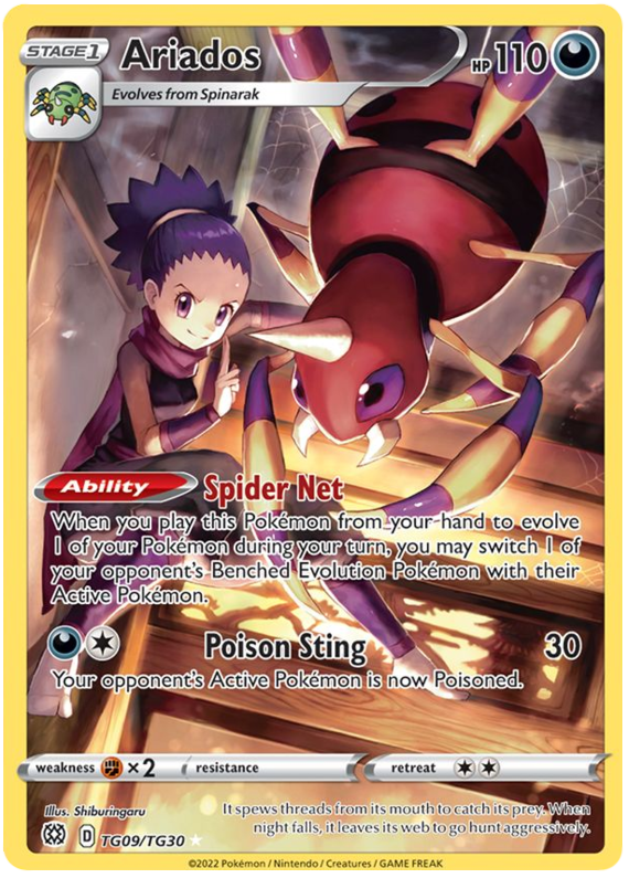 Ariados (TG09/TG30) [Sword & Shield: Brilliant Stars] Pokémon