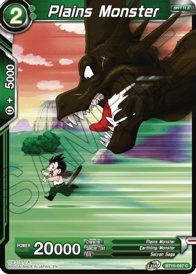Plains Monster (BT15-087) [Saiyan Showdown] Dragon Ball Super