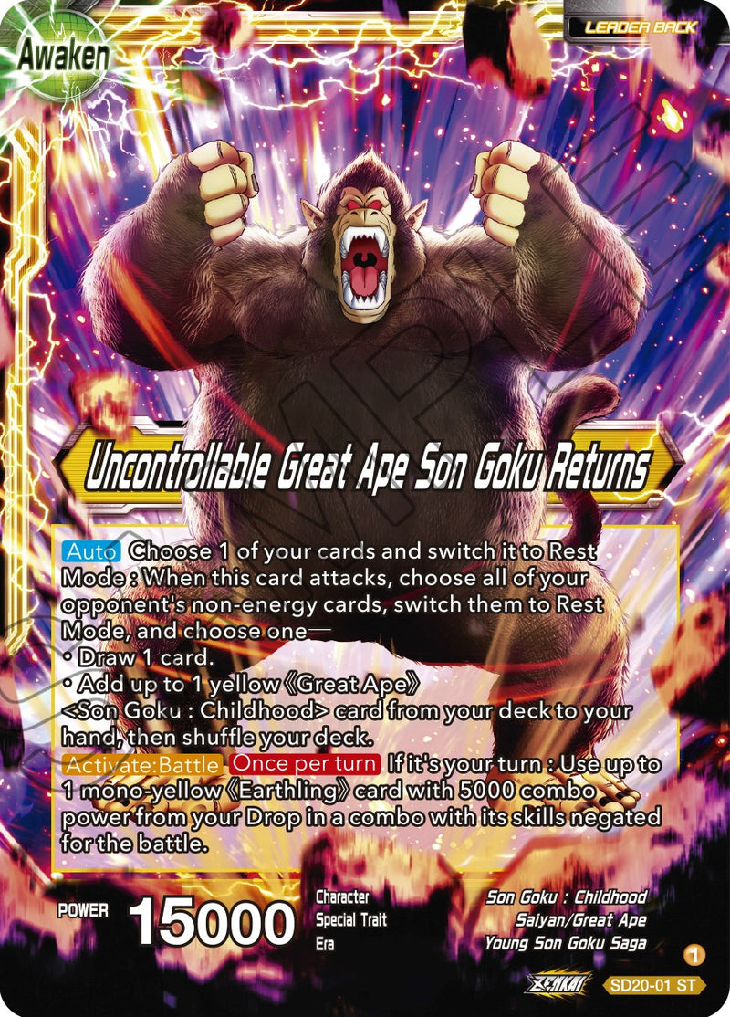 Son Goku // Uncontrollable Great Ape Son Goku Returns (SD20-01) [Dawn of the Z-Legends] Dragon Ball Super