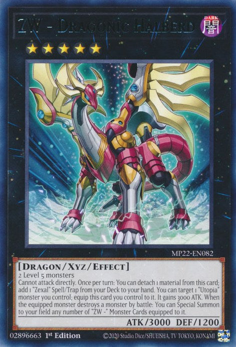 ZW - Dragonic Halberd [MP22-EN082] Rare Yu-Gi-Oh!