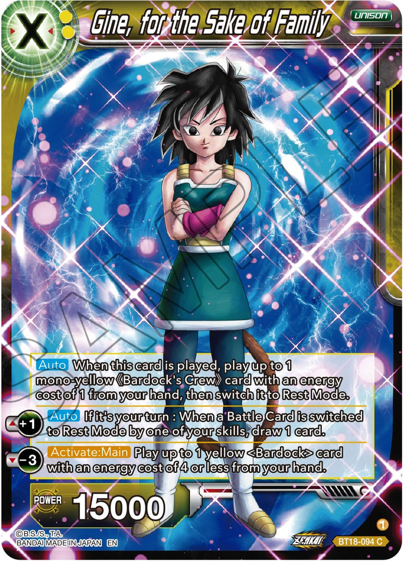 Gine, for the Sake of Family (BT18-094) [Dawn of the Z-Legends] Dragon Ball Super