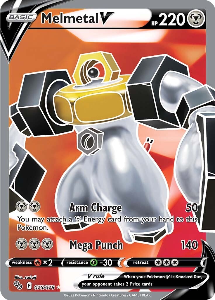 Melmetal V (075/078) [Pokémon GO] Pokémon