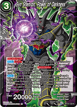 Syn Shenron, Power of Darkness (BT14-132) [Cross Spirits] Dragon Ball Super