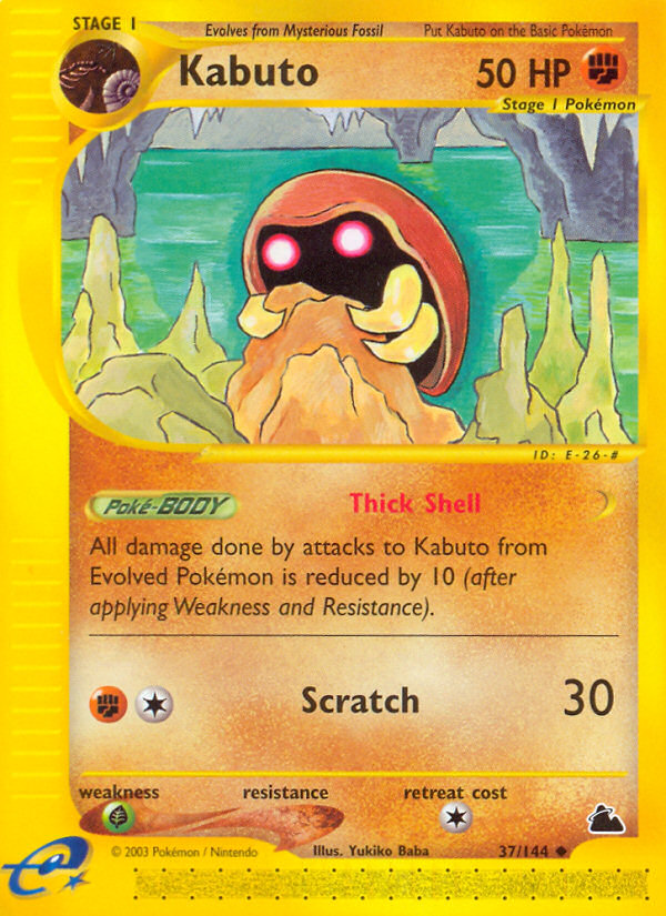 Kabuto (37/144) [Skyridge] Pokémon